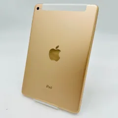 au iPad mini 4 Wi-Fi+Cellular 128GB MK782J/A ゴールド　利用制限〇　動作確認済みのサムネイル