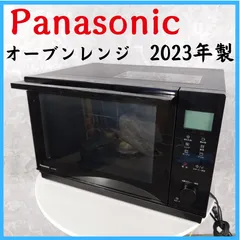 2026年最新】NE-MS4Bの人気アイテム - メルカリ
