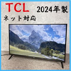 TCL 2Kスマート液晶テレビ 32S515 2021年製 - メルカリ