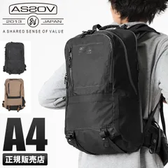 【メーカー正規品】アッソブ リュック ビジネスリュック メンズ ブランド 防水 撥水 AS2OV WATER PROOF CORDURA 305D 141600のサムネイル