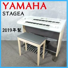 2026年最新】YAMAHA エレクトーン STAGEA ELB-02の人気アイテム - メルカリ