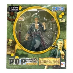 ワンピースPOPロロノアゾロ 2026年最新】portrait.of.pirates ワンピース ロロノア・ゾロの人気