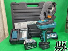 □【中古】やまびこ エコーECHO EGB2501 エンジンブロワ 2サイクル 