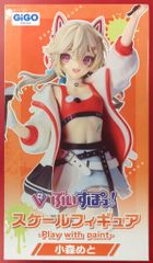 GIGO限定 小森めと フィギュア - メルカリ