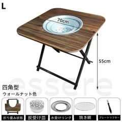 BTS [ARIRANG] Table テーブル 【公式】 - メルカリ