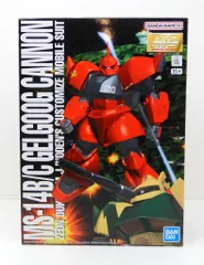 BANDAI SPIRITS MG バンダイナムコ版 ゲルググキャノン ジョニー・ライデン少佐機のサムネイル