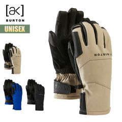 新品未使用】REUSCH 3フィンガーミトン グローブ サイズ8 ロイシュ