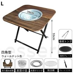 BTS [ARIRANG] Table テーブル 【公式】 - メルカリ