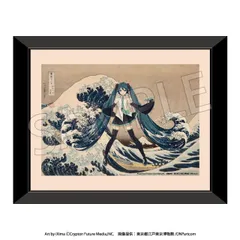 2026年最新】初音ミク 複製原画の人気アイテム - メルカリ