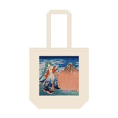 ☺️新品・未開封☺️☆八木勇征 一人十色 アート展 トートバッグ