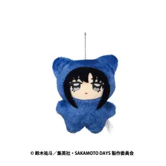 【予約】【新品】TVアニメ SAKAMOTO DAYS ちみけもますこっと 5.大佛【正規品】のサムネイル