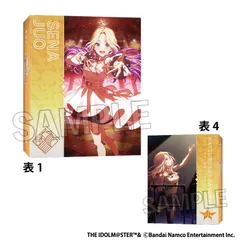 【予約】【新品】学園アイドルマスター 4ポケット カードバインダーNT 小さな野望 十王星南【正規品】のサムネイル
