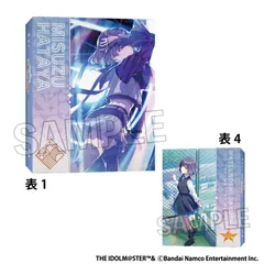 【予約】【新品】学園アイドルマスター 4ポケット カードバインダーNT ツキノカメ 秦谷美鈴【正規品】のサムネイル