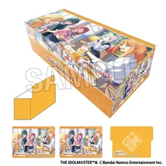 【予約】【新品】学園アイドルマスター イラストカードボックスNT 第2回教室パーティー！【正規品】のサムネイル