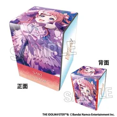 【予約】【新品】学園アイドルマスター イラスト合皮製デッキケースNT 桜フォトグラフ 花海咲季【正規品】のサムネイル