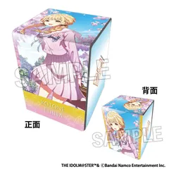 【予約】【新品】学園アイドルマスター イラスト合皮製デッキケースNT 世界一可愛い私 '25桜 藤田ことね【正規品】のサムネイル