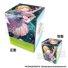 【予約】【新品】学園アイドルマスター イラスト合皮製デッキケースNT 桜フォトグラフ 紫雲清夏【正規品】のサムネイル
