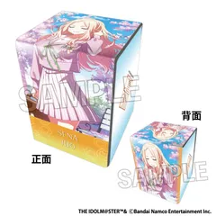 【予約】【新品】学園アイドルマスター イラスト合皮製デッキケースNT 小さな野望 '25桜 十王星南【正規品】のサムネイル