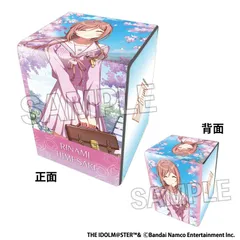 【予約】【新品】学園アイドルマスター イラスト合皮製デッキケースNT clumsy trick '25桜 姫崎莉波【正規品】のサムネイル