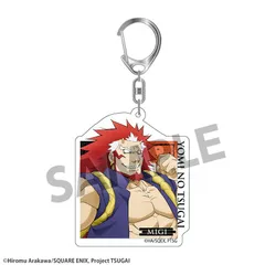【予約】【新品】TVアニメ「黄泉のツガイ」 アクリルキーホルダー 右【正規品】のサムネイル