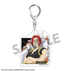 【予約】【新品】TVアニメ「黄泉のツガイ」 アクリルキーホルダー 左【正規品】のサムネイル