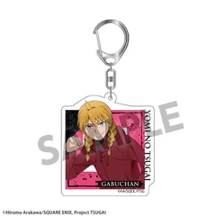 【予約】【新品】TVアニメ「黄泉のツガイ」 アクリルキーホルダー ガブちゃん【正規品】のサムネイル
