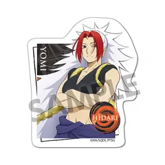 【予約】【新品】TVアニメ「黄泉のツガイ」 ダイカットステッカー 左【正規品】のサムネイル