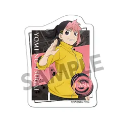 【予約】【新品】TVアニメ「黄泉のツガイ」 ダイカットステッカー ハナ【正規品】のサムネイル