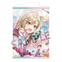 【予約】【新品】シャインポスト Be Your アイドル！ B2タペストリー vol.2 篁 響季＆山田 花音【正規品】のサムネイル