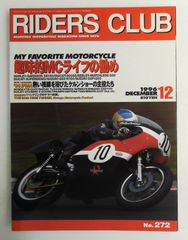ジャーナリズムの原則 コヴァッチ,ビル,ローゼンスティール,トム 日本