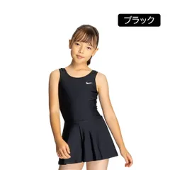 ナイキ 水着 女の子 NIKE SWIM ガールズキュロットワンピース スイミングウエア スイムウェア スクール水着 キッズ 子ども 小学生 中学生 ジュニア 水泳教室 プール 学校用 シンプル 女子 120 130 140 150のサムネイル