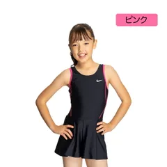ナイキ 水着 女の子 NIKE SWIM ガールズキュロットワンピース スイミングウエア スイムウェア スクール水着 キッズ 子ども 小学生 中学生 ジュニア 水泳教室 プール 学校用 シンプル 女子 120 130 140 150 160 170のサムネイル