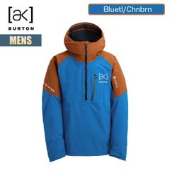 VOLCOM Stone Arthur Longo 3レイヤーゴアテックス S - メルカリ
