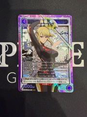 極美品】ユニオンアリーナ 俺だけレベルアップな件 向坂雫 SR 星3