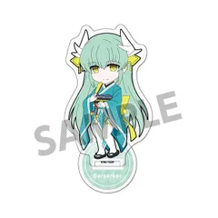 Fate/Grand Order ぴくりる！ アクリルスタンド vol.3 バーサーカー/清姫 FGO 新品 未開封品 公式商品 正規品 【ホビーストック】のサムネイル