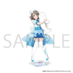 ラブライブ！サンシャイン！！ アクリルスタンド 渡辺曜 ぷかぷかAqoursフェア ver. 新品 未開封品 公式商品 正規品 【ムービック】のサムネイル
