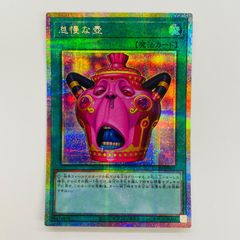 中古 ジャスティスガンダム（EX）【パラレル】 R+ EB01-044 - メルカリ