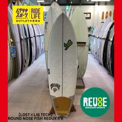 ムラスポOUTLET公式】中古サーフボード USED LOST LIBTECH リブテック
