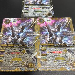 ヴァンガード ティックダウン・ドラゴン 4枚セット - メルカリ