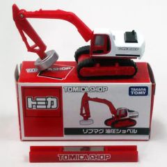 KOMATSU PC02 ミニショベル 1/21スケール 2台セット非売品 - メルカリ