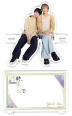 2026年最新】新原泰佑 アクスタの人気アイテム - メルカリ