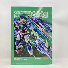 2026年最新】機動戦記ガンダムダブルオーの人気アイテム - メルカリ