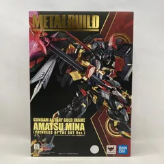 2026年最新】metal build ガンダムアストレイゴールドフレーム天ミナ
