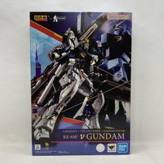 未使用】超合金 RX-93ff νガンダム 「機動戦士ガンダム 逆襲のシャア
