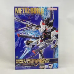 2026年最新】Metal BUILD ストライクフリーダムガンダム 光の翼 re