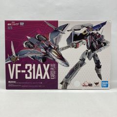 中古】RADIALL 26SS ワイドフィットショーツ サイズ32 ベージュ RAD