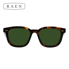 レーン レイン サングラス メンズ レディース マイルス 50 RAEN MYLES Kola Tortoise Bottle Green アイウェア ウェリントン型 サーフィン グリーン アウトドア カリフォルニア UVカット 100M211MYL 正規品のサムネイル