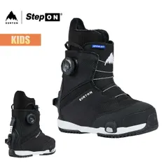 バートン ステップオン ブーツ キッズ 25-26 Burton グロム W26JP-237751 Kids Grom Step On Snowboard Boots スノーボードブーツ ダイヤル式 ボアシステム 子供 スノボ 2025-2026 正規品のサムネイル