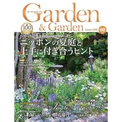 新品】決定版 日本の名城 第61号 (盛岡城) - メルカリ