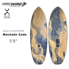 2026年最新】ファイヤーワイヤー machado cadoの人気アイテム - メルカリ